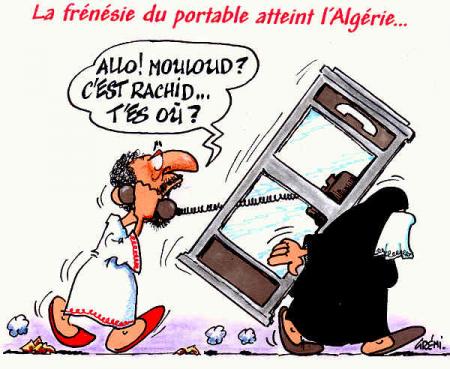 la pointe de la technologie!!!!!!!!!!!!!!!!!!!!
